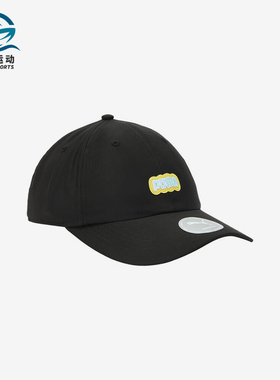 Puma/彪马正品新款男女同款经典时尚复古透气户外棒球帽026809-01