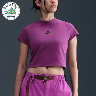 透气针织短袖 FIT女士套头修身 短款 505 HM6085 耐克正品 Nike Dri