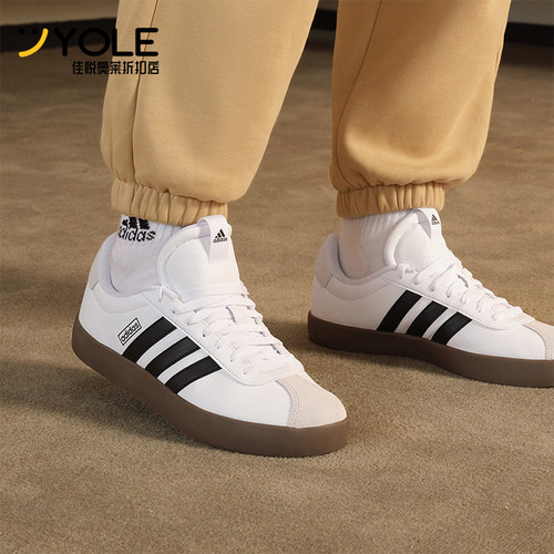 Adidas/阿迪达斯低帮板鞋