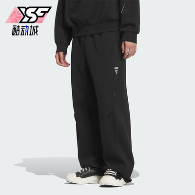 Adidas/阿迪达斯正品2025夏季男士时尚运动日常针织休闲裤KC0159
