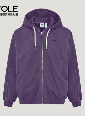 Adidas/阿迪达斯正品三叶草女士经典连帽经典时尚夹克外套KT6378