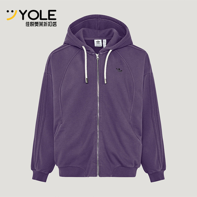 Adidas/阿迪达斯正品三叶草女士经典连帽经典时尚夹克外套KT6378