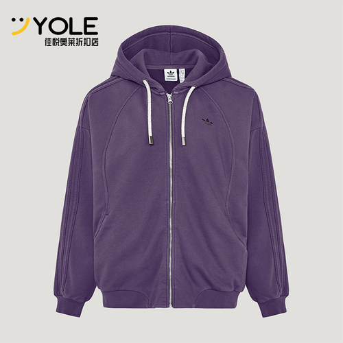 Adidas/阿迪达斯正品三叶草女士经典连帽经典时尚夹克外套KT6378