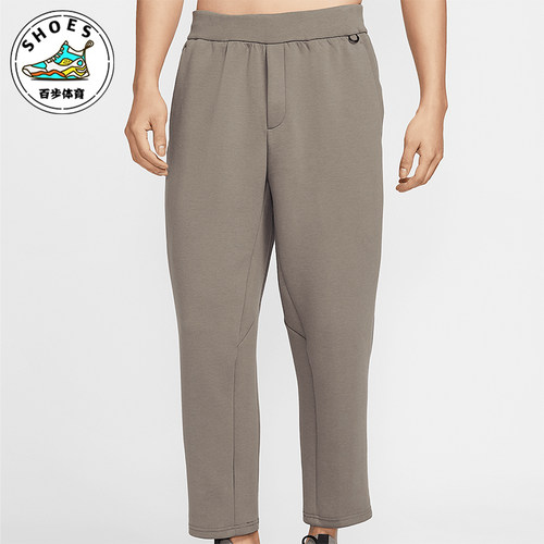 Nike/耐克正品春季新款男士运动训练针织跑步长裤HQ6971-289