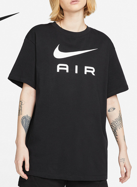 Nike/耐克正品夏季女士宽松透气简约印花短袖T恤DX7919-010