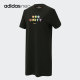 阿迪达斯正品 耐磨休闲运动连衣裙 当季 女子时尚 H65028 新款 Adidas