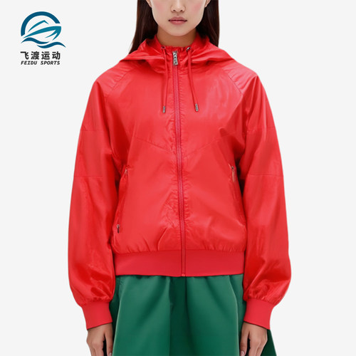 Nike/耐克正品女士运动梭织薄款耐磨防风夹克外套528307-690
