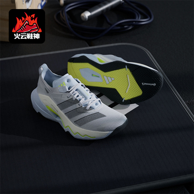 Adidas/阿迪达斯正品RAPIDMOVE PRO TRAINER女士经典休闲鞋JQ3949