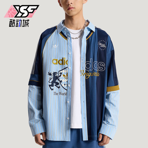 Adidas/阿迪达斯正品三叶草男士宽松梭织经典时尚长袖衬衫KY2153
