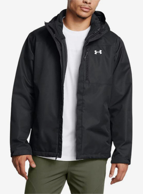 UA/安德玛正品2025新款男子时尚三合一连帽夹克外套1371585-002