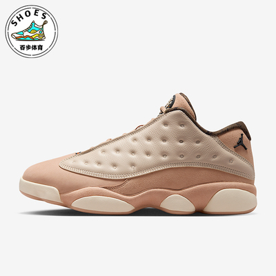 Nike/耐克正品JORDAN男士低帮复古缓震耐穿实战篮球鞋HV6922-100