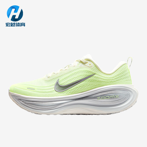 Nike/耐克正品Vomero Plus女士运动弹力健身公路跑步鞋HV8154-103