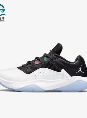 Nike/耐克正品JORDAN新款女经典白黑色低帮实战篮球鞋CZ0907-104