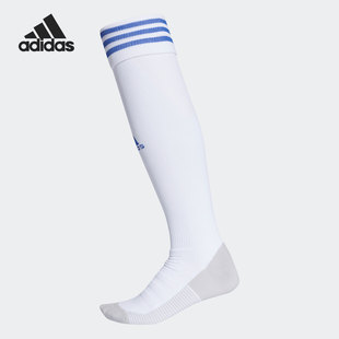 比赛训练男女长筒足球袜一双装 CF3581 阿迪达斯正品 Adidas