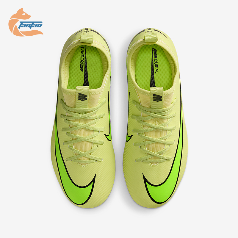 Nike/耐克正品Vapor 16儿童缓震低帮运动训练足球鞋FQ8392-300