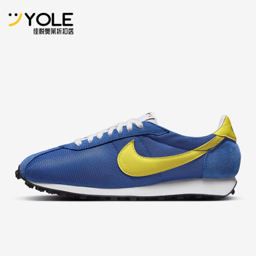 Nike/耐克正品LD-1000 SP 男士舒适透气运动跑步鞋FQ9079-400
