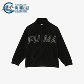 儿童立领印花保暖摇粒绒外套941357 Puma 新款 秋季 彪马正品