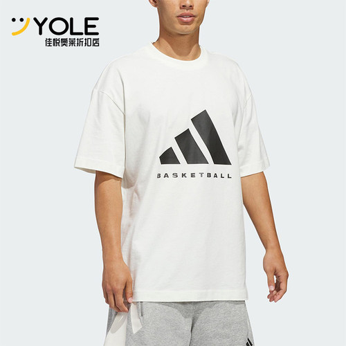Adidas/阿迪达斯正品2025男女圆领简约宽松篮球运动短袖T恤JZ9528
