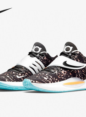 Nike/耐克正品KD14 EP男士魔术贴时尚缓震篮球鞋CW3935-001