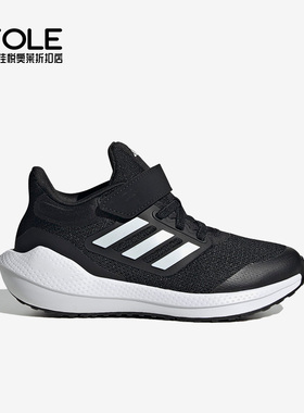 Adidas/阿迪达斯正品ULTRABOUNCE EL K婴童运动休闲鞋HQ1294