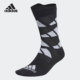 Sock Adidas CREW AOP 男女训练耐磨运动袜子GH7533 阿迪达斯正品