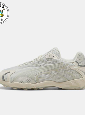 Puma/彪马正品2025男女耐磨网面低帮透气训练系带休闲鞋401779-01