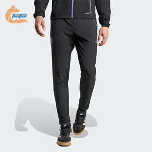 Adidas/阿迪达斯正品2025秋季款男士修身运动耐穿足球长裤JV5352