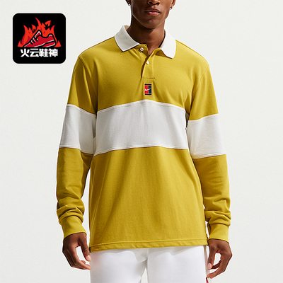 Nike/耐克正品Court Heritage男士运动网球长袖POLO衫HQ1748-389