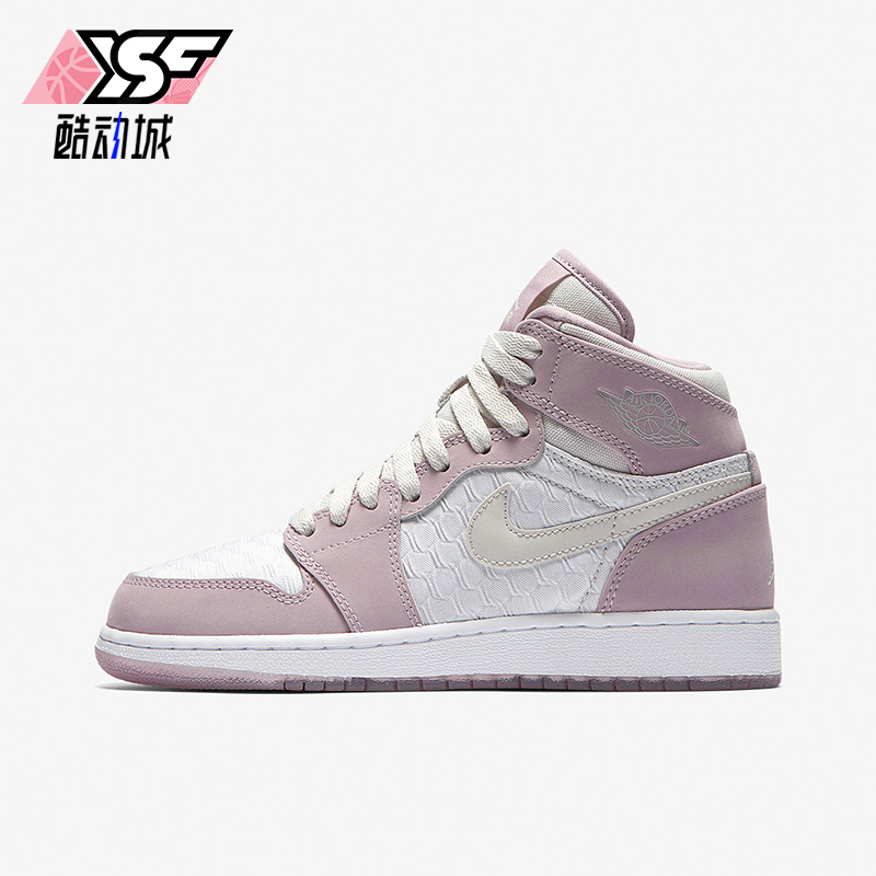 耐克女士高帮拼色复古系带篮球鞋