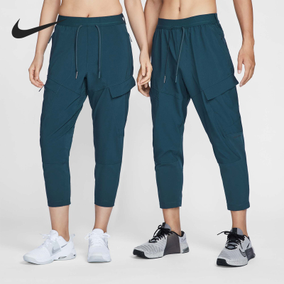 Nike/耐克正品A.P.S. DRI-FIT ADV男士训练经典运动裤FV8693-478