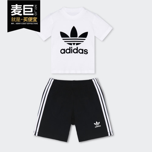 阿迪达斯正品婴童休闲运动套装