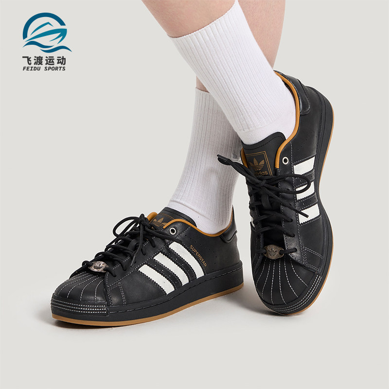 Adidas/阿迪达斯正品三叶草男女休闲低帮系带耐磨日常板鞋KI6590 - 实物图