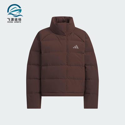 Adidas/阿迪达斯正品冬季女士简约保暖运动复古休闲羽绒服KQ5530