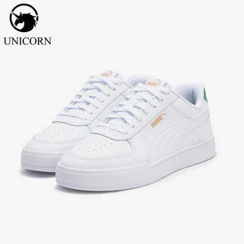 Puma/彪马正品男女休闲板鞋