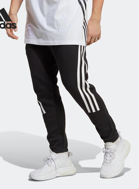 Adidas/阿迪达斯正品春季新款男子休闲运动针织长裤IC8254