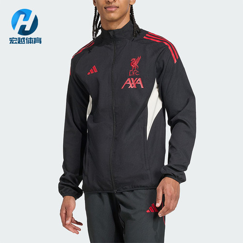 Adidas/阿迪达斯正品利物浦男士立领足球运动梭织夹克外套JV6572