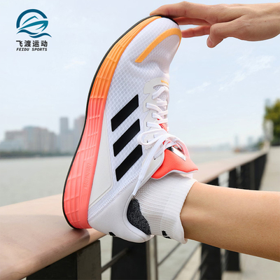 Adidas/阿迪达斯正品2026男女轻便透气低帮训练体测跑步鞋KH5315