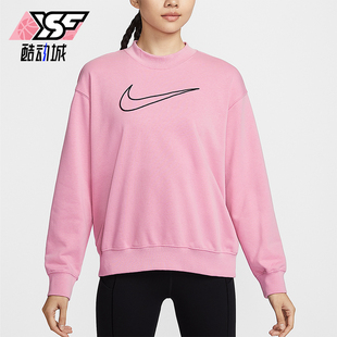 套头衫 Nike 耐克正品 2026女士运动休闲舒适经典 699 卫衣DQ5543