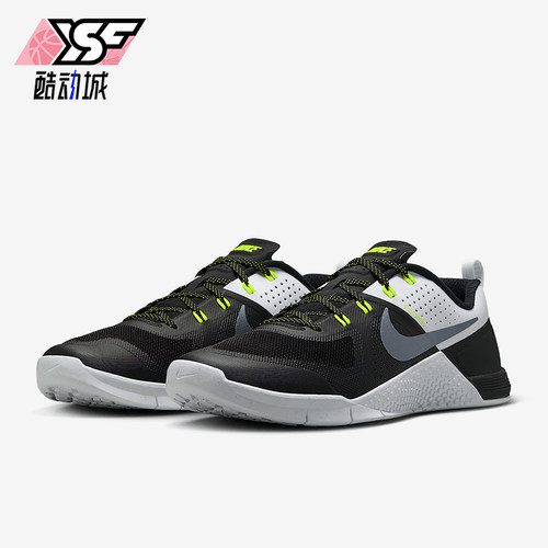 Nike/耐克正品Metcon 1 OG 男士透气网眼训练鞋FQ1854-002