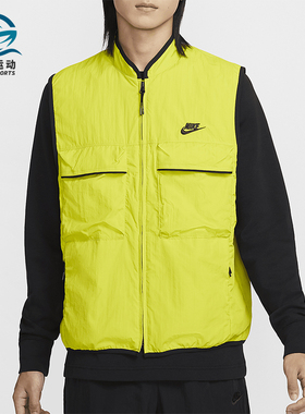 Nike/耐克正品Tech男士运动透气时尚耐穿宽松马甲FZ0749-357