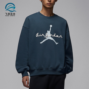 Brooklyn男士 Jordan 经典 时尚 464 Nike 加绒卫衣IF1846 耐克正品