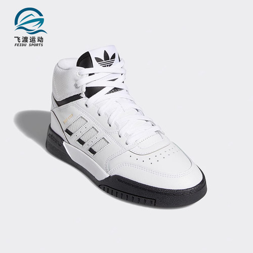 阿迪达斯三叶草大童运动板鞋