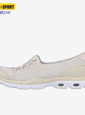 Skechers/斯凯奇正品新款 女子运动一脚蹬轻便低帮休闲鞋 100256