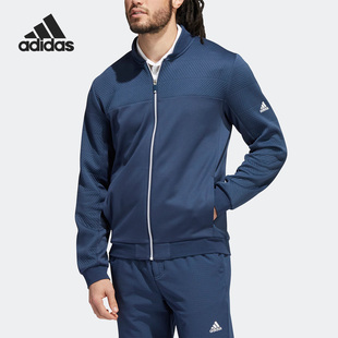阿迪达斯正品 男子运动夹克 COLD.RDY HF6515 Adidas