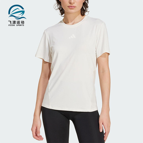 Adidas/阿迪达斯正品2025夏季款女士经典健身运动训练T恤JZ6282