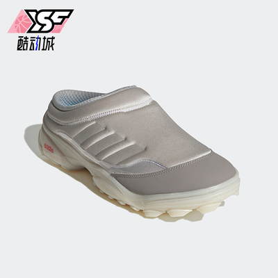 阿迪达斯男女款经典运动鞋