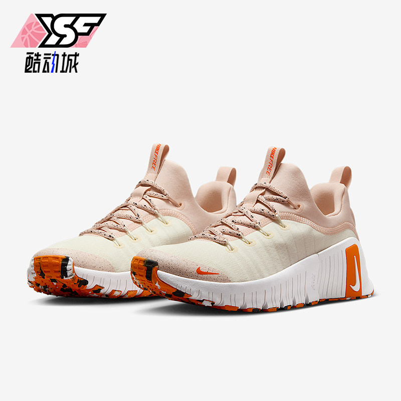 Nike/耐克正品2025夏季款女士耐磨低帮系带减震训练鞋FJ7126-012