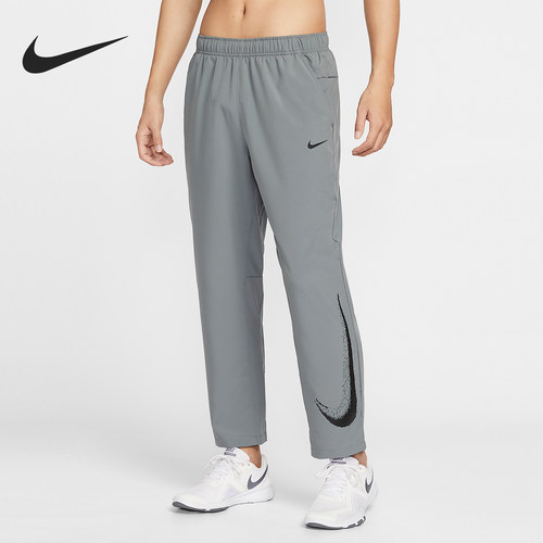 Nike/耐克正品2026春季款男士日常直筒梭织跑步长裤IF2202-084