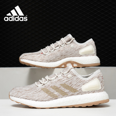 Adidas/阿迪达斯正品当季新款PureBOOST男女舒适运动跑步鞋CM8297