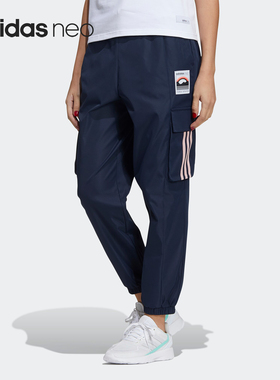 Adidas/阿迪达斯正品adidas neo女W SS OCT CARGO针织长裤 GL6070